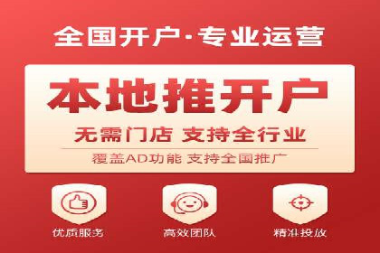 案例解析：专业SEM托管助力企业增长